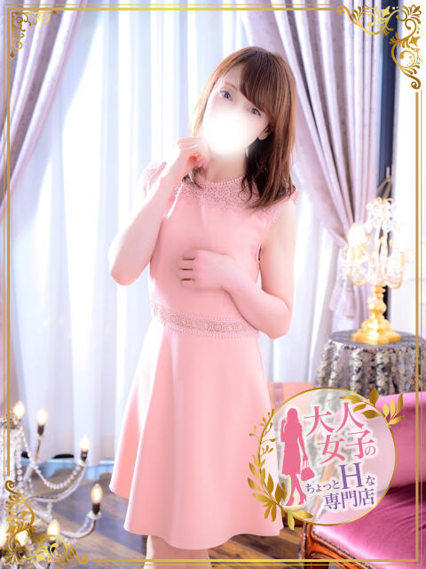 竹内 しほ 福岡 大人女子のちょっとHな専門店（店舗型ヘルス）