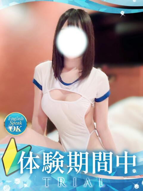 ななせ クラブ バレンタイン大阪（素人美女専門デリヘル）