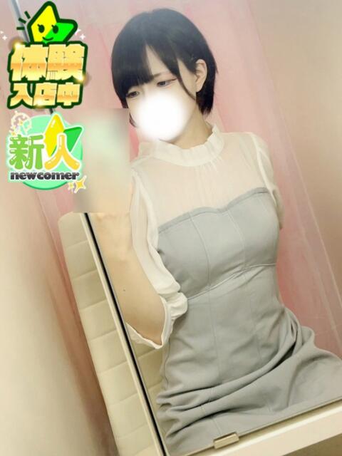 あゆみ SPIN(スピン)（デリヘル）