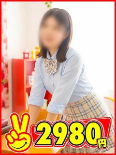 ちぃ 2980円（中洲/ヘルス）