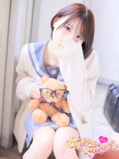 いちご 女子校生はやめられない（難波/ホテヘル）