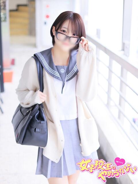 いちご 女子校生はやめられない（オナクラ）