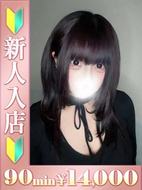 りこ バタフライ立川（デリヘル）