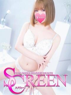 カナデ SCREEN(スクリーン)（栄町/デリヘル）