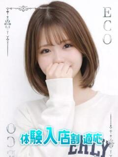 しゃぼん スピードエコ日本橋店（日本橋/ホテヘル）