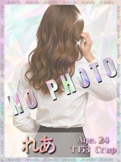 れあ ジュエルズ(池袋)（池袋/おっパブ・セクキャバ）