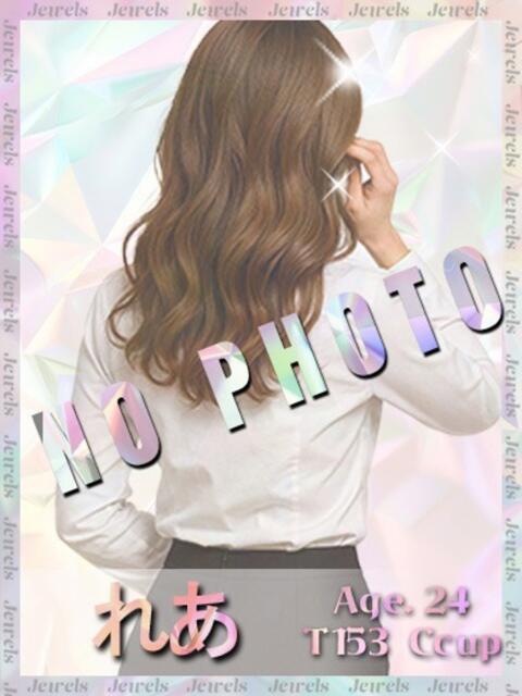 れあ ジュエルズ(池袋)（セクキャバ）