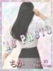 ちか ジュエルズ(池袋)（/）