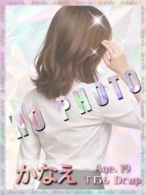 かなえ ジュエルズ(池袋)（セクキャバ）