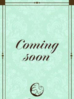 小野寺　美沙 CUORE～クオーレ～（赤坂/デリヘル）