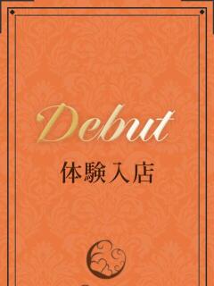 佐野　佳恵 CUORE～クオーレ～（赤坂/デリヘル）