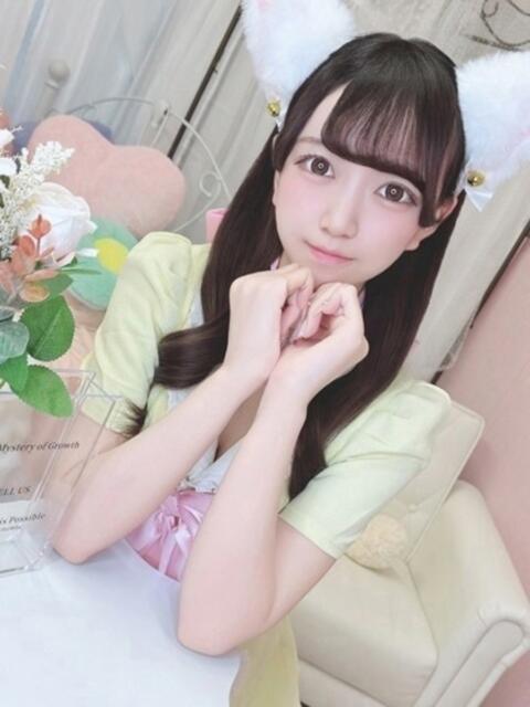 りりむ E+アイドルスクール船橋店（デリヘル）