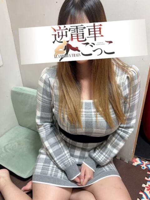 なぎさ 逆電車ごっこ ～GLAMOROUS TRAIN～（ソープランド）