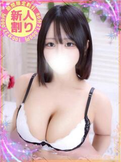 きら 川越発！凄いよビンビンパラダイス（川越/デリヘル）