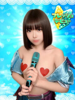 たお アオハル学園（池袋/おっパブ・セクキャバ）