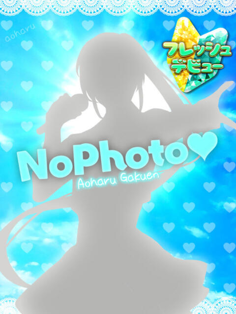 うさ アオハル学園（セクキャバ）