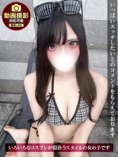 まりな ジュリアングループ八王子店（八王子/デリヘル）