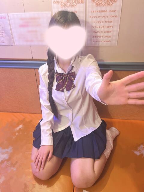 星宮ひめ エクレア（ファッションヘルス）