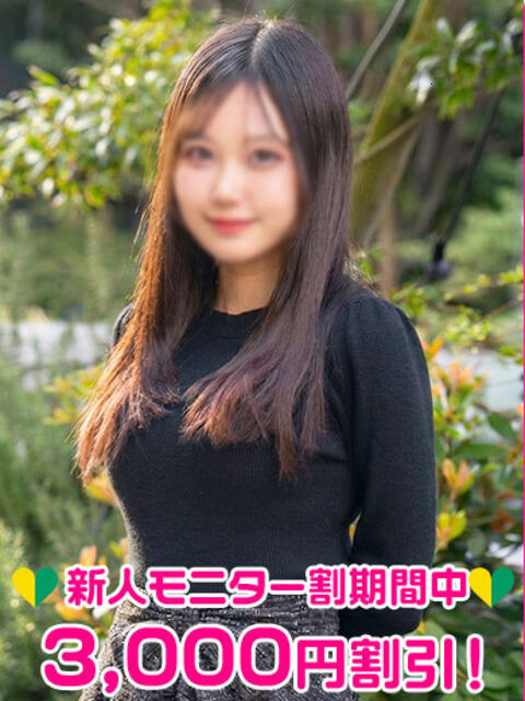 如月みゆ 渋谷ミルク（派遣型オナクラ(手コキ)）