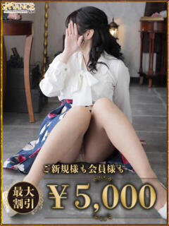 みすず AVANCE福岡（中洲/デリヘル）