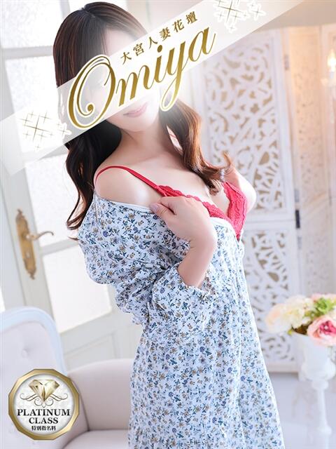 りの モアグループ大宮人妻花壇（路上待ち合わせデリヘル）