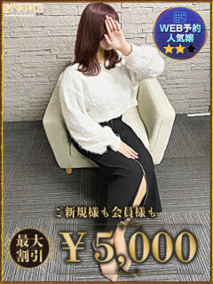 りら AVANCE福岡（中洲/デリヘル）