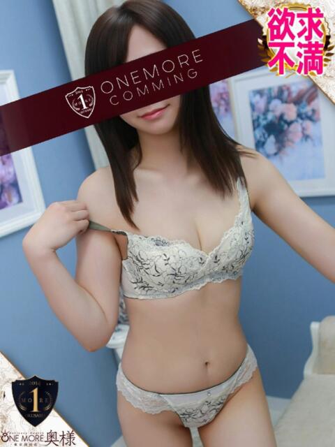 はるひ One More奥様　横浜関内店（デリヘル）