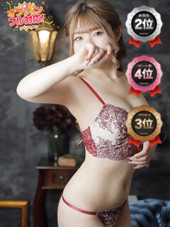 はるひ 性の極み技の伝道師ver.2.0（栄町(千葉市)/ヘルス）