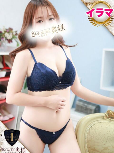 せいら One More奥様 大宮店（人妻デリヘル）