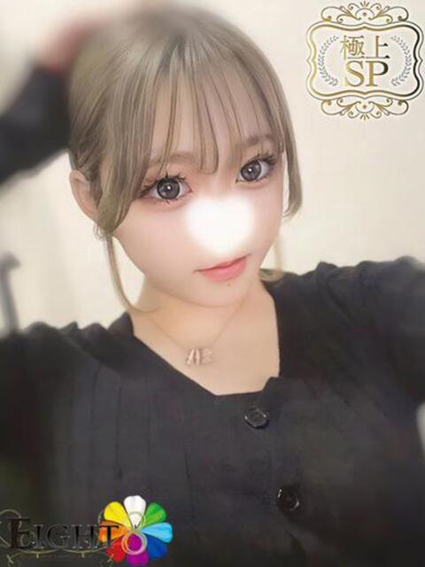 れん（極上SPコース対応） EIGHT（エイト）～8つのお約束と無限の可能性～（ソープランド）