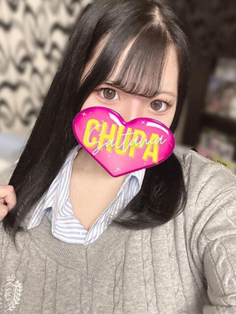 きまり 埼玉ちゅっぱ川越店（デリヘル）