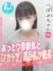 つぼみ 手コキ＆オナクラ 大阪はまちゃん 谷九店（/）