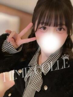 ぴのん 姫コレクション 高崎前橋店（高崎/デリヘル）