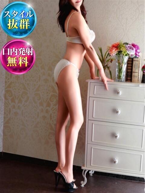 えみ 成田人妻花壇（待ち合わせ型人妻デリヘル）