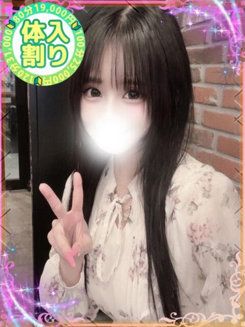 あげは 川越発!凄いよビンビンパラダイス(デリヘル)