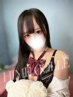 コリ 姫コレクション 高崎前橋店（高崎/デリヘル）