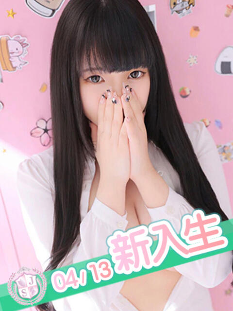 みお 櫻女学院（学園イメクラ）