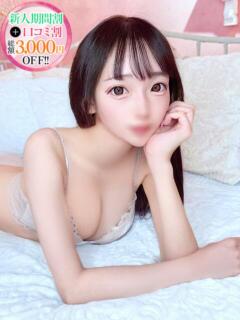 ひなこ【美脚のモデル美女】 STELLA TOKYO－ステラトウキョウ－（池袋/デリヘル）