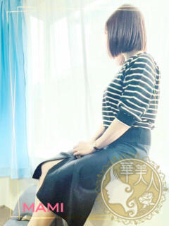 まみ 華美人（浜松/デリヘル）