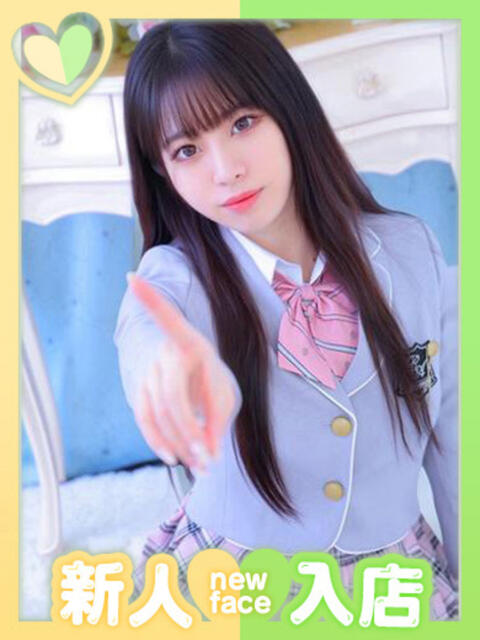 かんな ラブコレクション(雄琴)（ソープランド）