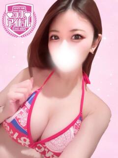 美咲みおん ラブアイドル（桜町(土浦市)/ソープ）