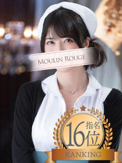 ゆめ ムーランルージュ（吉原/ソープ）