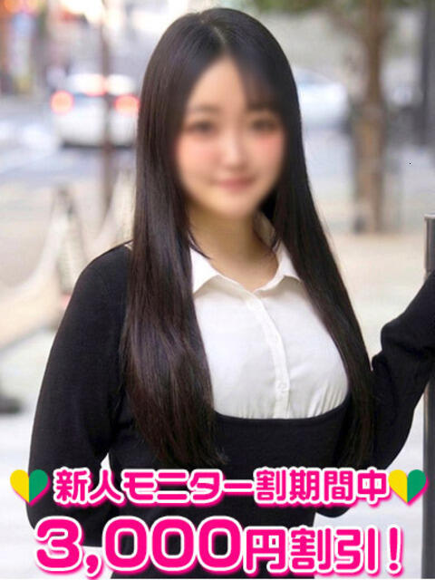 日向あんり 渋谷ミルク（派遣型オナクラ(手コキ)）