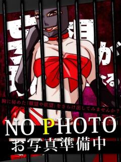 涼風 倶楽部月兎【逆夜這い】東京店（新宿・歌舞伎町/デリヘル）