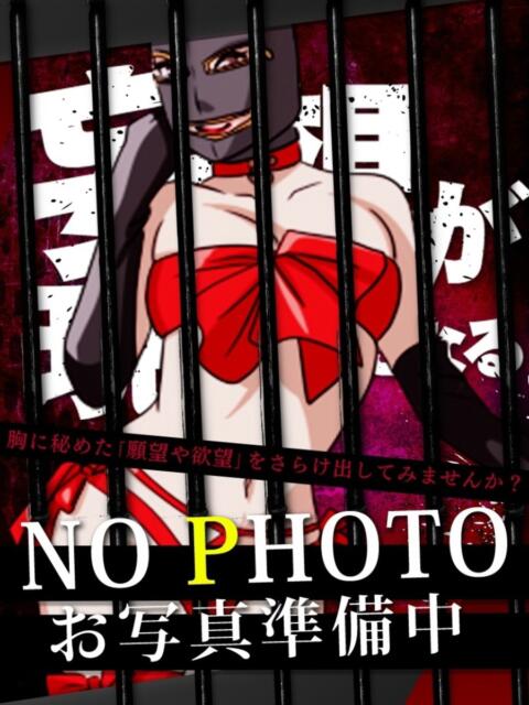 涼風 倶楽部月兎【逆夜這い】東京店（派遣型M性感）