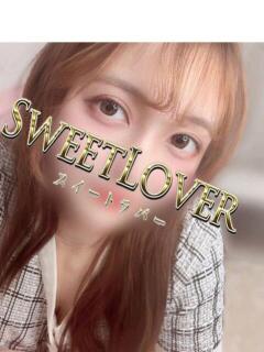 ラムネ 大宮スイートラバー（大宮/デリヘル）