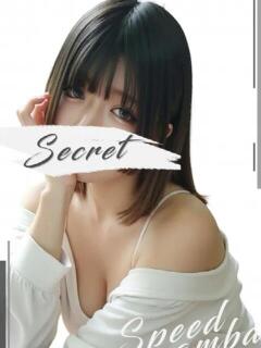 かほ スピード難波店（難波/デリヘル）