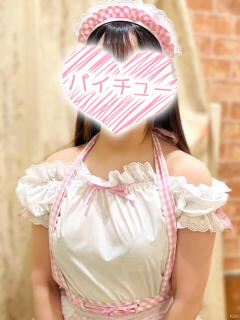 斉藤もみじ 横浜パイチュー（横浜ハレ系）（曙町/ヘルス）