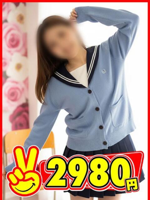 しおり 2980円（店舗型手コキ専門店）