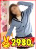 しおり 2980円（/）